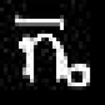 image of amharic