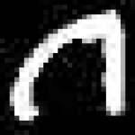image of amharic