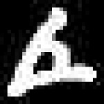 image of amharic
