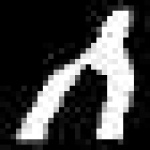 image of amharic