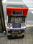 image of slot_machine #1265