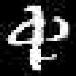image of amharic