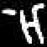 image of amharic