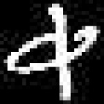 image of amharic