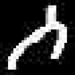 image of amharic