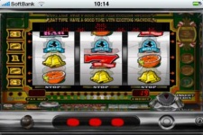 image of slot_machine #60