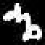 image of amharic