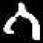 image of amharic
