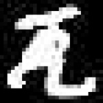 image of amharic