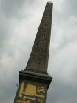 image of pedestal