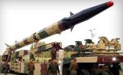 image of missile