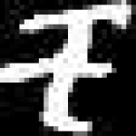 image of amharic
