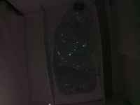 image of bottle_200cl