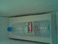 image of bottle_150cl