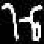 image of amharic