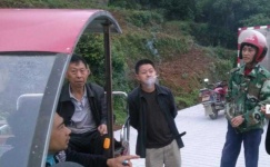 image of cigarette