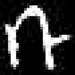 image of amharic