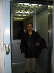 image of indoor