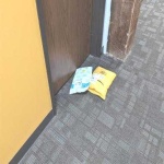 image of package