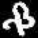 image of amharic