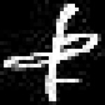 image of amharic
