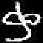 image of amharic