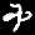 image of amharic