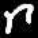 image of amharic