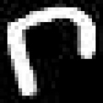 image of amharic