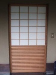 image of shoji