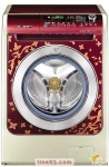 image of washer