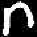 image of amharic