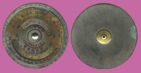 image of gong