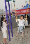 image of swing