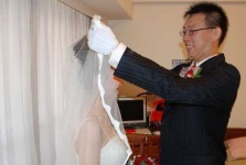 image of groom
