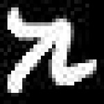 image of amharic