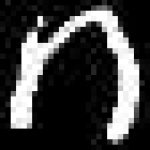 image of amharic