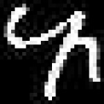 image of amharic