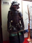 image of cuirass #34