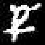 image of amharic