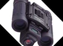 image of binocular