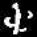 image of amharic