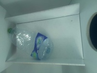 image of bottle_200cl