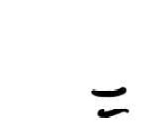 image of math_symbols