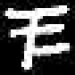 image of amharic