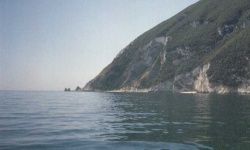 image of promontory
