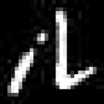 image of amharic