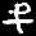 image of amharic