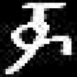 image of amharic