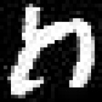 image of amharic